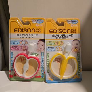 （分類：）位於 。 由 akaya1 提交（商品編號 1450897168，圖片 1）。簡介： 。