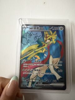 （分類：）位於 。 由 meowbuybuy 提交（商品編號 1450813176，圖片 1）。簡介： 。
