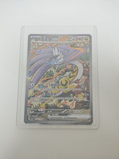 （分類：）位於 。 由 havehave22 提交（商品編號 1450921434，圖片 1）。簡介： 。