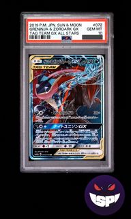 （分類：）位於 。 由 sp.ppps 提交（商品編號 1448294611，圖片 1）。簡介： 。