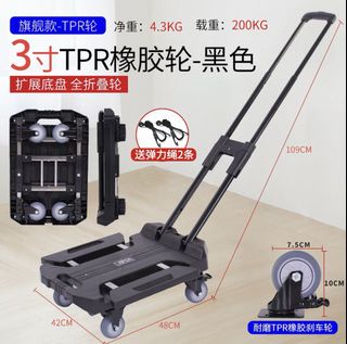 （分類：）位於 。 由 banhof 提交（商品編號 1450790659，圖片 1）。簡介： 。