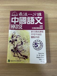 （分類：）位於 。 由 junsobiiu 提交（商品編號 1450796325，圖片 1）。簡介： 。