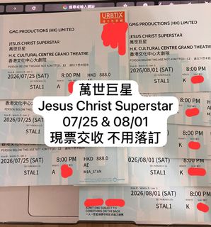 （分類：）位於 。 由 abelmak49219 提交（商品編號 1450891347，圖片 1）。簡介： 。
