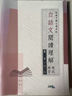 （分類：）位於 。 由 tips2254105 提交（商品編號 1450768021，圖片 1）。簡介： 。