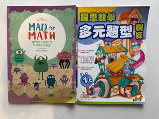 （分類：）位於 。 由 k.itty. 提交（商品編號 1450834499，圖片 1）。簡介： 。