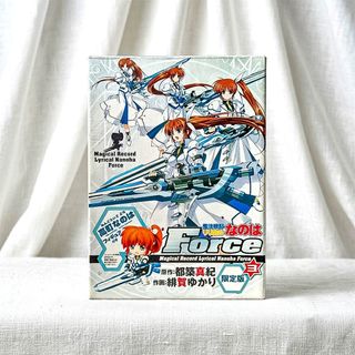 (Category: ) located in . Submitted by newtype2501 (Listing ID 1450759595, Image 1). Description: .