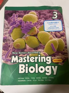 （分類：）位於 。 由 rylovery 提交（商品編號 1450893538，圖片 1）。簡介： 。