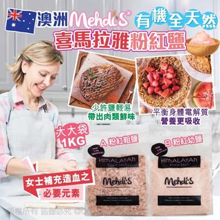 （分類：）位於 。 由 babychloe.store 提交（商品編號 1450835139，圖片 1）。簡介： 。