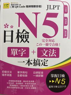 （分類：）位於 。 由 socles_ 提交（商品編號 1450773296，圖片 1）。簡介： 。