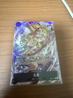 （分類：）位於 。 由 jayson91 提交（商品編號 1450858408，圖片 1）。簡介： 。