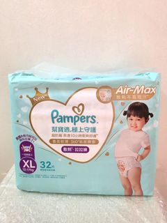 （分類：）位於 。 由 quinpy 提交（商品編號 1450792746，圖片 1）。簡介： 。