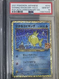 （分類：）位於 。 由 toppp_lee 提交（商品編號 1450897799，圖片 1）。簡介： 。