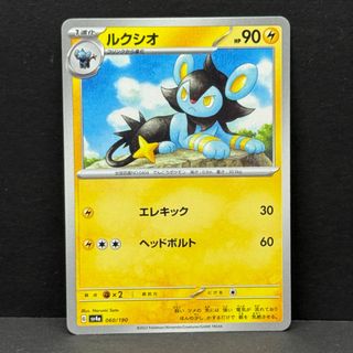 (Category: ) located in . Submitted by hausoftoys.my (Listing ID 1450881341, Image 1). Description: .