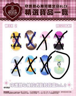 （分類：）位於 。 由 cinderellalover 提交（商品編號 1447213222，圖片 1）。簡介： 。
