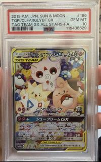 （分類：）位於 。 由 nhcfbbb 提交（商品編號 1450771186，圖片 1）。簡介： 。