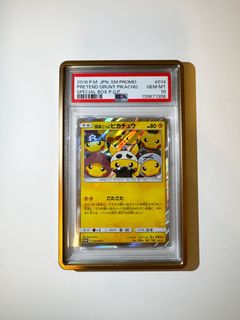 （分類：）位於 。 由 fizzystorehk 提交（商品編號 1450778748，圖片 1）。簡介： 。