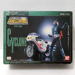 （分類：）位於 。 由 samkwok009 提交（商品編號 1450821740，圖片 1）。簡介： 。