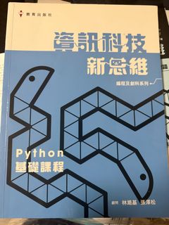 （分類：）位於 。 由 xxxxxxcatcatxxxxxx 提交（商品編號 1450850150，圖片 1）。簡介： 。