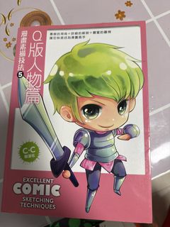 （分類：）位於 。 由 hotpusy 提交（商品編號 1450877628，圖片 1）。簡介： 。
