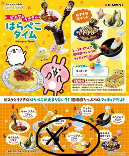 （分類：）位於 。 由 mr.northsb 提交（商品編號 1418512276，圖片 1）。簡介： 。