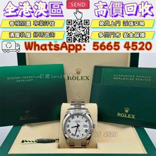 （分類：）位於 。 由 yuexinge.5665-4520 提交（商品編號 1450763142，圖片 1）。簡介： 。