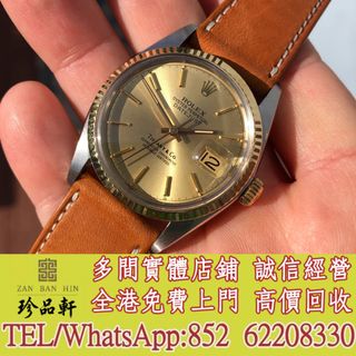 （分類：）位於 。 由 tel-62208330 提交（商品編號 1450754023，圖片 1）。簡介： 。