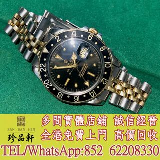 （分類：）位於 。 由 tel-62208330 提交（商品編號 1450754283，圖片 1）。簡介： 。