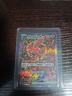 （分類：）位於 。 由 alger123 提交（商品編號 1450766022，圖片 1）。簡介： 。