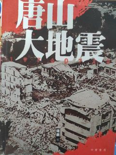 （分類：）位於 。 由 lucky.carly 提交（商品編號 1450765454，圖片 1）。簡介： 。