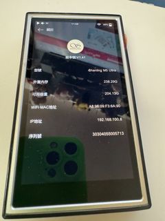 （分類：）位於 。 由 hello8266335 提交（商品編號 1450765780，圖片 1）。簡介： 。