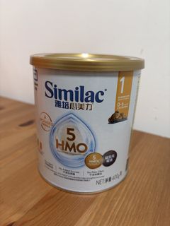 （分類：）位於 。 由 yipyipyipyipyio 提交（商品編號 1450896131，圖片 1）。簡介： 。