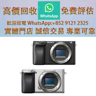 （分類：）位於 。 由 ws_91212325 提交（商品編號 1450811266，圖片 1）。簡介： 。