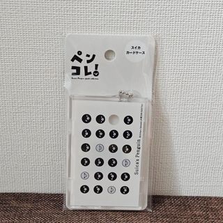 （分類：）位於 。 由 akiyama2005 提交（商品編號 1450878564，圖片 1）。簡介： 。