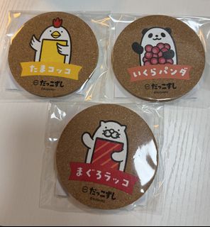 （分類：）位於 。 由 aloha_aloha 提交（商品編號 1450879867，圖片 1）。簡介： 。