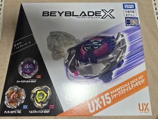 （分類：）位於 。 由 neilkit 提交（商品編號 1450846042，圖片 1）。簡介： 。