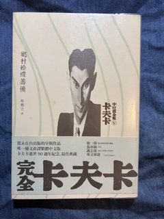 由 kuoming1012 (刊登 ID 1450930178，圖片 1) 提交，位於 的 (類別：)，說明：。