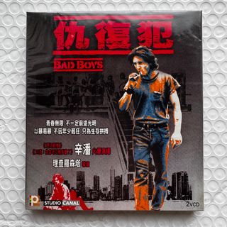 （分類：）位於 。 由 musicmate 提交（商品編號 1450866365，圖片 1）。簡介： 。