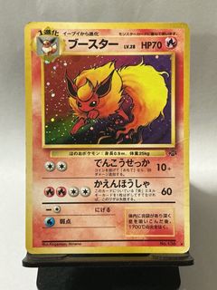 (Category: ) located in . Submitted by charizard7 (Listing ID 1450932129, Image 1). Description: .