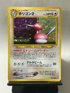 (Category: ) located in . Submitted by charizard7 (Listing ID 1450932291, Image 1). Description: .