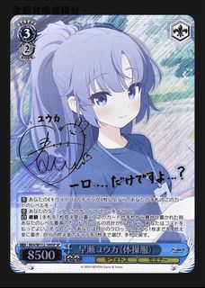 （分類：）位於 。 由 1314118m 提交（商品編號 1450857431，圖片 1）。簡介： 。