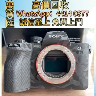 （分類：）位於 。 由 swiftfox_991bdb 提交（商品編號 1450759850，圖片 1）。簡介： 。