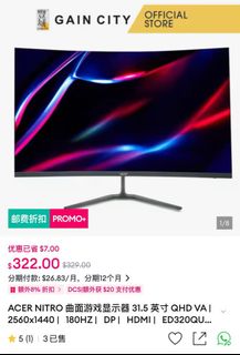 (Category: ) located in . Submitted by quickstone-1dcc (Listing ID 1450913305, Image 1). Description: .