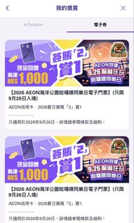 （分類：）位於 。 由 liyan55.yl 提交（商品編號 1450775770，圖片 1）。簡介： 。