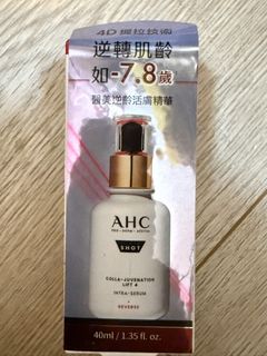 （分類：）位於 。 由 kayanbbb 提交（商品編號 1450831079，圖片 1）。簡介： 。