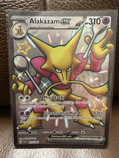 (Category: ) located in . Submitted by pikachuagent (Listing ID 1450876348, Image 1). Description: .