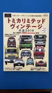 （分類：）位於 。 由 chiumeicompany 提交（商品編號 1450791837，圖片 1）。簡介： 。