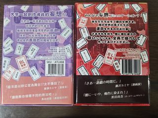 （分類：）位於 。 由 jennythree 提交（商品編號 1450804066，圖片 1）。簡介： 。