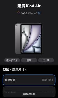 （分類：）位於 。 由 javan56 提交（商品編號 1450859970，圖片 1）。簡介： 。
