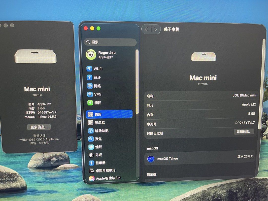 Apple Mac Mini M2 8 + 256514829303174942726