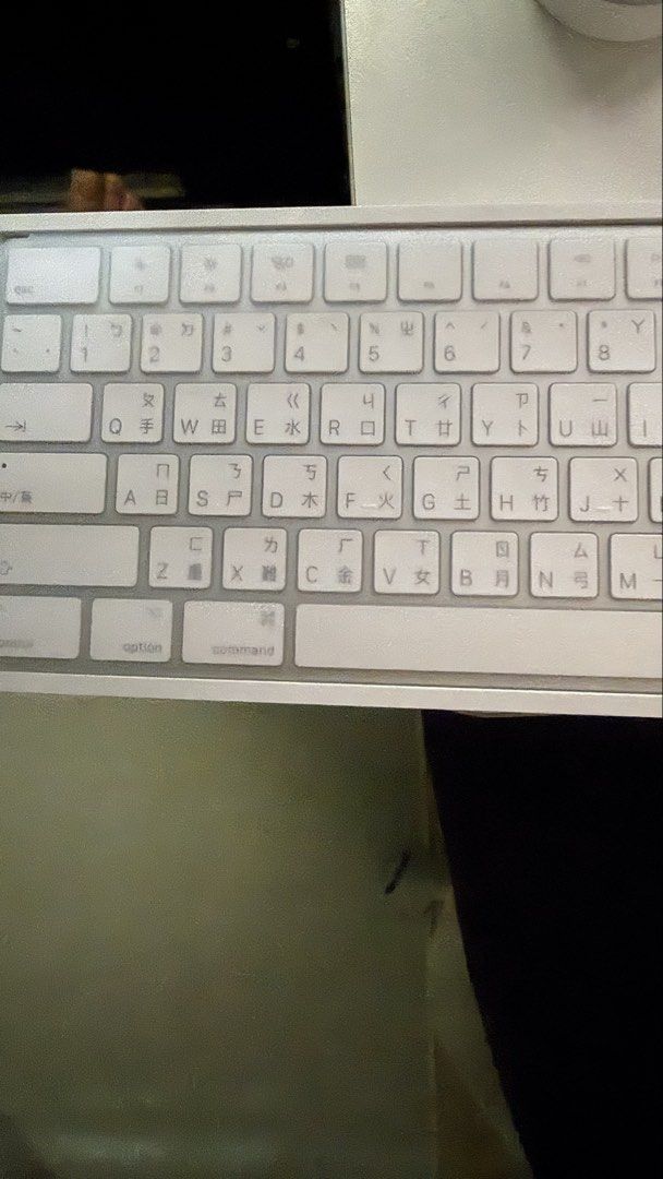 Apple Magic Keyboard -Japanese514681799023667201